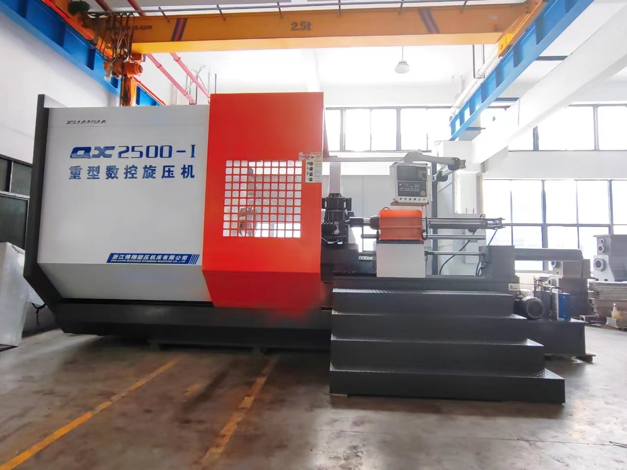 Heavy-Duty Spinning Machine Heavy-Duty Spinning Machine